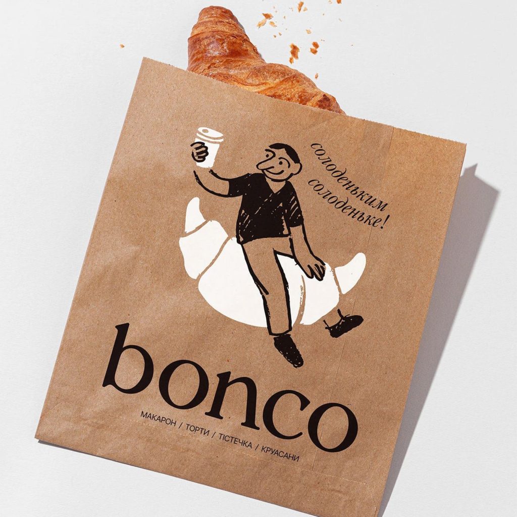 Impression UV sur sachet kraft pour croissant