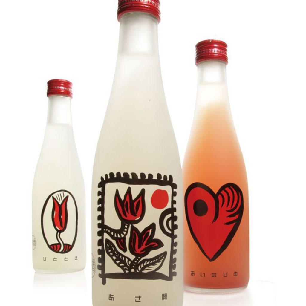 Bouteilles en verre avec impression UV